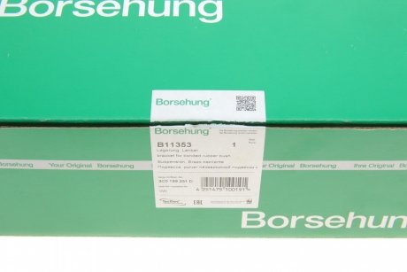 Сайлентблок Borsehung B11353