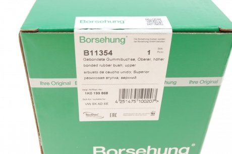 Опора двигуна зад верх Borsehung B11354