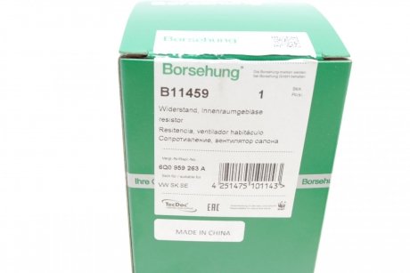 Реостат пічки Borsehung B11459