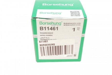 Реостат пічки Borsehung B11461