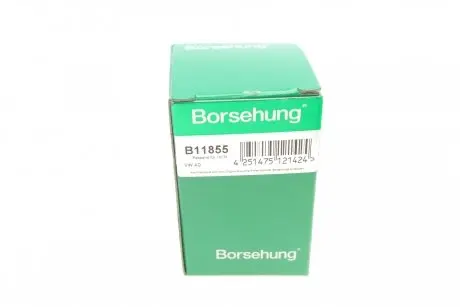 Датчик ABS Borsehung B11855