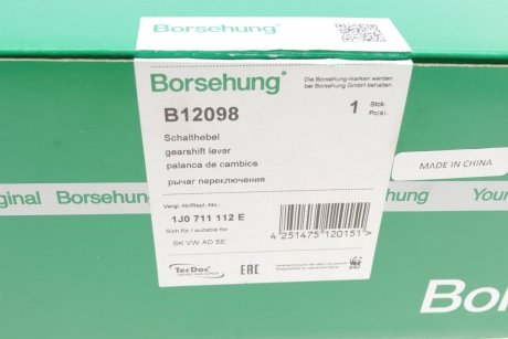 Важіль куліси Borsehung B12098