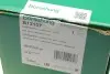 Амортизатор (передний) VW Golf 04-13/Skoda Octavia 04-13 Borsehung B12137 (фото 1)