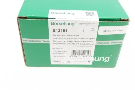 Моторчик заслонки печки VW Golf IV/Skoda Octavia 97-07 (OE VAG) Borsehung B12181
