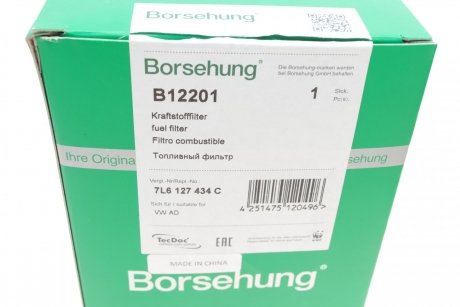 Фільтр паливний SOFIMA Borsehung B12201