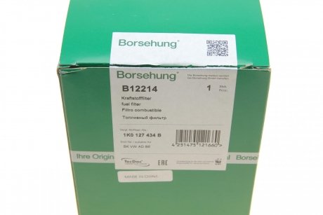 Фільтр паливний Borsehung B12214