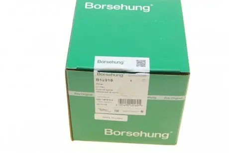 Фільтр оливний Borsehung B12219