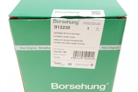 Сайлентблок Borsehung B12230