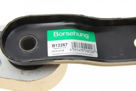 Опора двигуна Borsehung B12267
