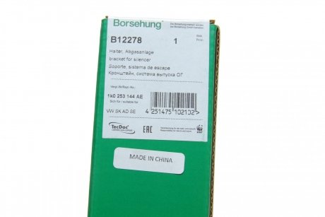 Кронштейн Borsehung B12278