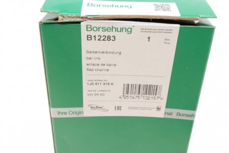 Тяга стабілізатора Borsehung B12283