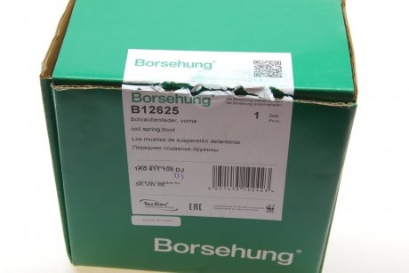 Пружина подвески Borsehung B12625