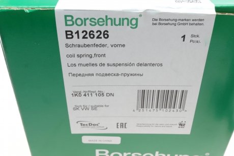 Пружина підвіски Borsehung B12626