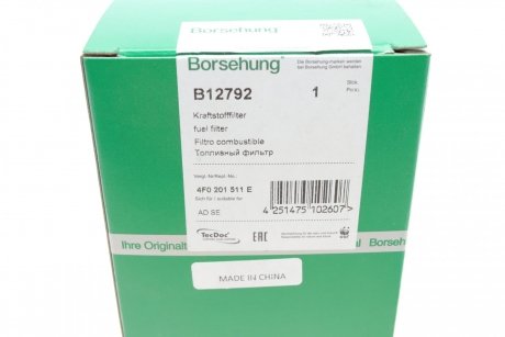 Фільтр паливний Borsehung B12792