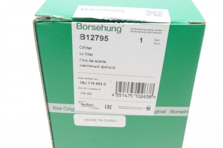 Фільтр оливний (SOFIMA) Borsehung B12795