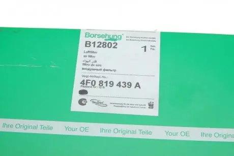 Фильтр салона Audi A6 04-11 (угольный) (к-кт 2шт.) Borsehung B12802