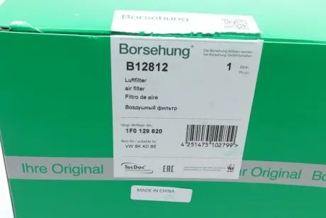 Фільтр повітряний Borsehung B12812