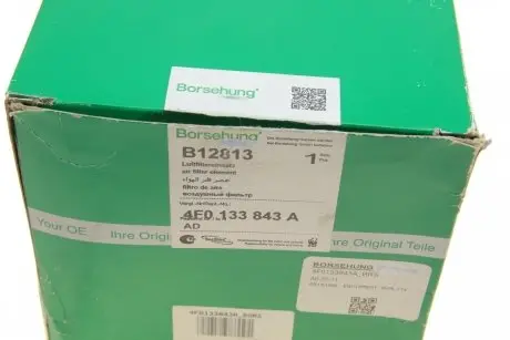Фильтр воздушный Borsehung B12813