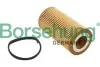 Фільтр оливний Borsehung B12815 (фото 7)
