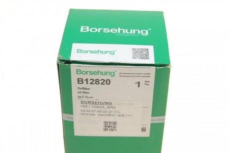 Фільтр оливний Borsehung B12820