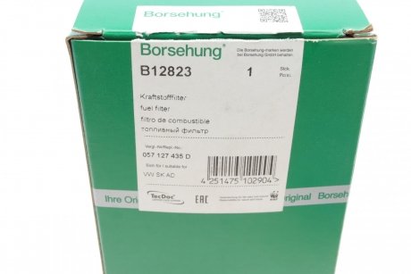 Фільтр паливний Borsehung B12823