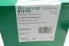 Амортизатор (передний) VW Golf VII 12-/ Skoda Octavia IV 12 - Borsehung B14724 (фото 1)