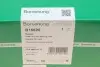 Підшипник маточини (задньої) VW Caddy 03- (32mm) (OE VAG) Borsehung B15626 (фото 1)