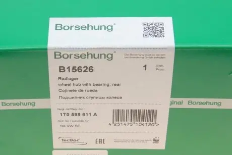Подшипник ступицы (задней) VW Caddy 03- (32mm) (OE VAG) Borsehung B15626