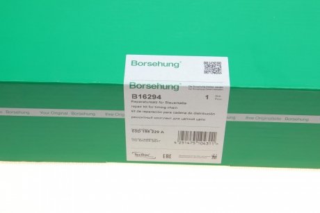 Р-кт ГРМ AWYBMDBBM 1.2L Borsehung B16294