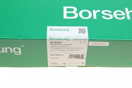 К-кт ланцюга привідного грм Borsehung B16297