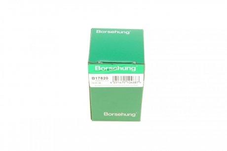 Реле 12 V 70 A (BOSCH) Borsehung B17820