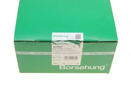 Подшипник амортизатора опорный Skoda Octavia/VW Passat/ Golf VII 12- Borsehung B17827