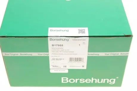 Переключатель стеклоочистителя Audi 100/80/90-91 (OE VAG) Borsehung B17955
