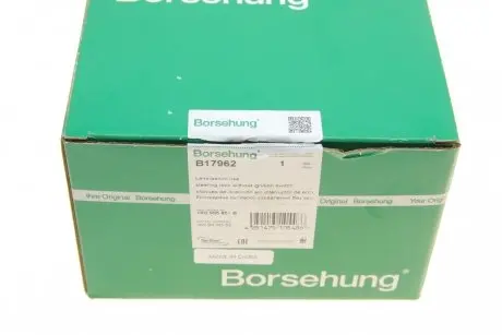 Замок вала без вимикача запалювання (OE) Borsehung B17962