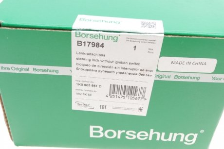 Замок запалювання Borsehung B17984