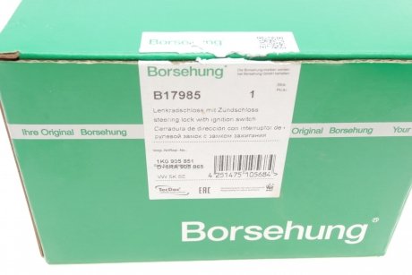 Замок запалювання Borsehung B17985