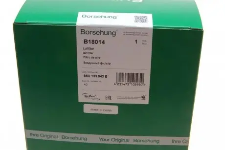 Фільтр повітряний Borsehung B18014