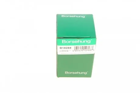 Датчик температури охолоджуючої рідини VW Caddy 95-04 (OE VAG) Borsehung B18288