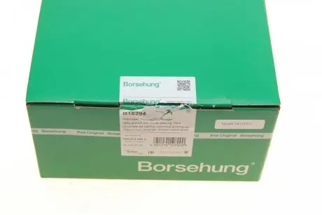 Подшипник амортизатора опорный VW Caddy 03-(OE VAG) Borsehung B18294