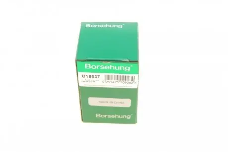 Датчик тиску палива VW Touareg 3.0/4.2 06-18 (OE VAG) Borsehung B18537