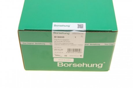 Опора шаровая (передняя/L) VW Polo/Skoda Fabia 1.0-2.0 99- Borsehung B18695