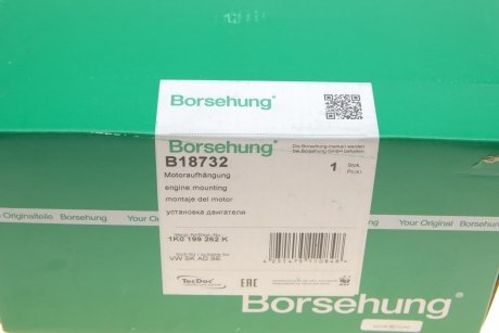 Опора двигуна Borsehung B18732