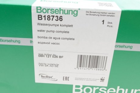 Помпа води Audi A3-A8/Skoda/Seat/VW 1.8-2.0FSI/TFSI 04- (з термостатом) Borsehung B18736