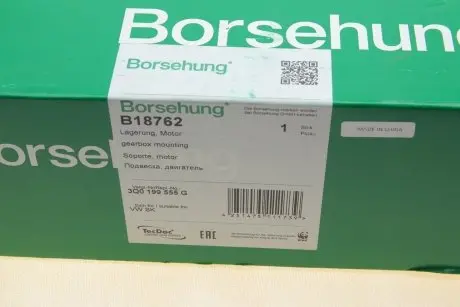 Подушка двигуна VW Passat 2.0TDI 14- Borsehung B18762