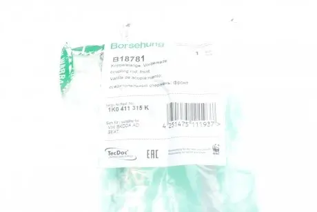 Тяга стабілізатора (переднього) Audi A3/Q3/Skoda Octavia/SuperB/VW Caddy/Passat/Tiguan/Touran 03- Borsehung B18781