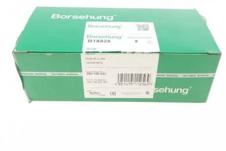 Гідрокомпенсатор VW Caddy 1.4/1.2TSI 94-10 (OE VAG) Borsehung B18828