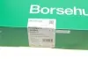 Комплект ланцюга ГРМ VW Caddy III 1.2TSI 10-15 (OE VAG) Borsehung B18843 (фото 15)