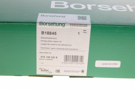 Комплект пасу ГРМ BGPBTKBPRBPSCBTACBUA2.5L Borsehung B18845