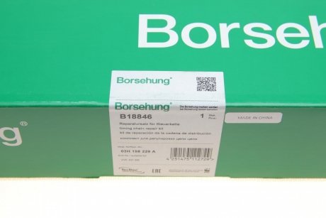 Комплект пасу ГРМ Borsehung B18846