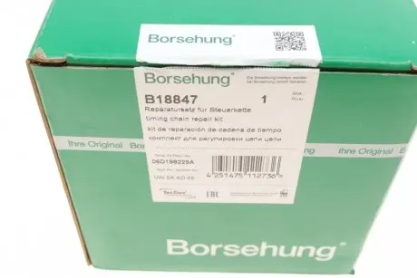 К-кт ланцюга привідного грм Borsehung B18847
